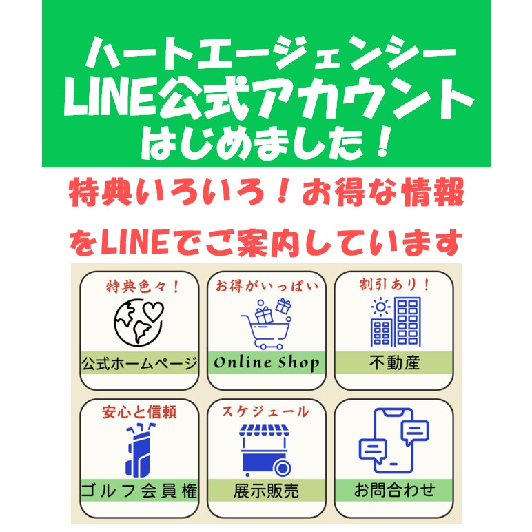 スライダー01